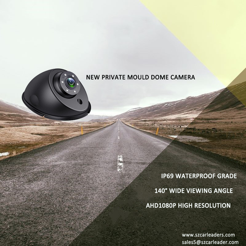 Vehiculum Camera Nova Privata Molde Dome