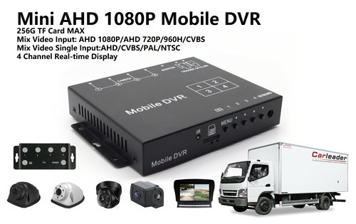 4CH Mini AHD 1080P Mobile DVR Kit cum 4 HD Camera