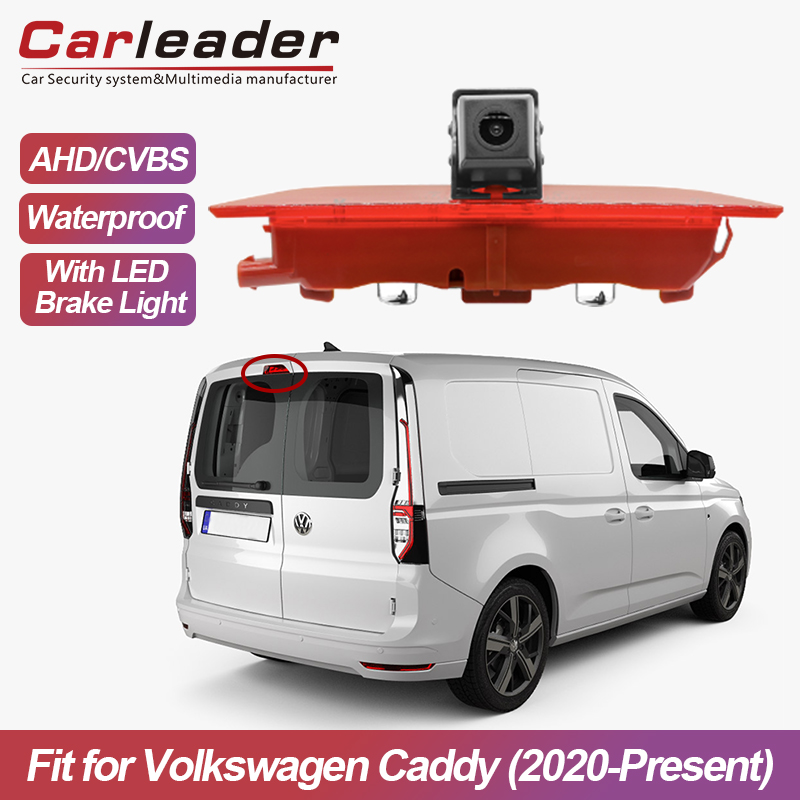 Nova Brake Lux Camerae pro Volkswagen Caddy (2020-Current)