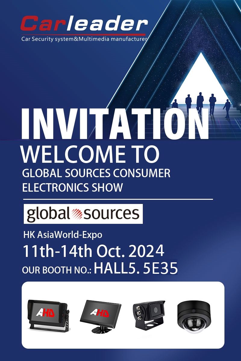 Global Sources Consumer Electronics Show Invitationem