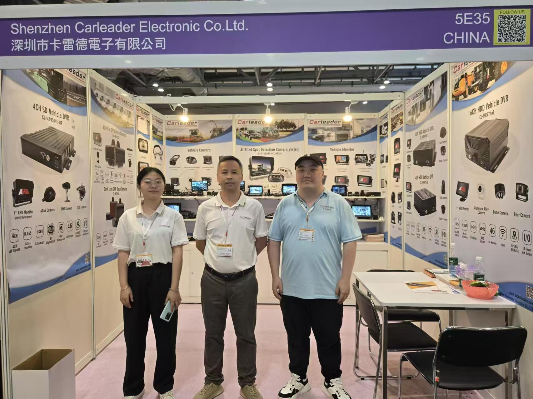 Hong Kong Global Sources Electronics Show Finierint Feliciter