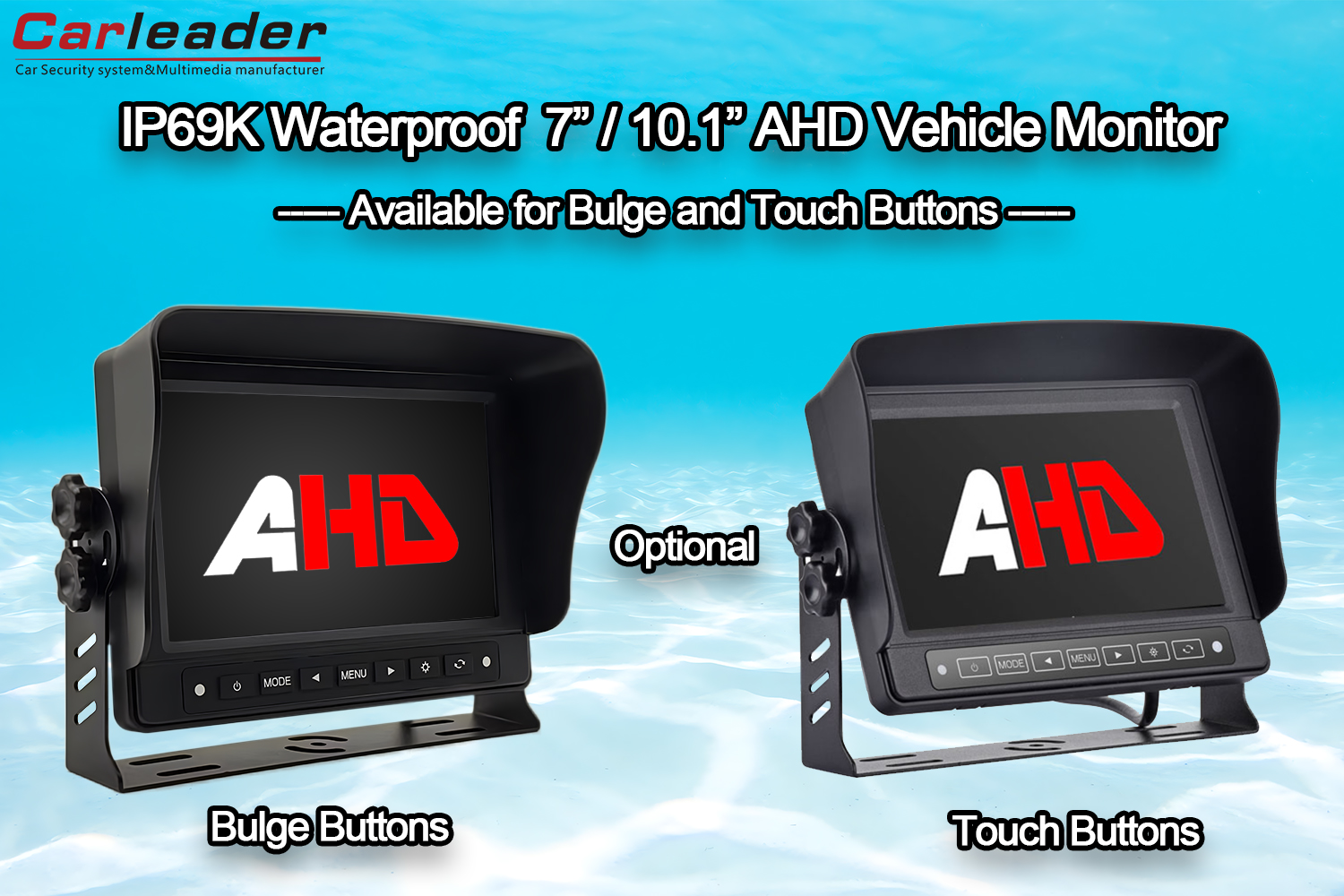Carleader 7 / 10.1 inch Waterproof AHD Reverse Monitor ---- Differentia Inter Puga pyga Bulge et Puga pyga