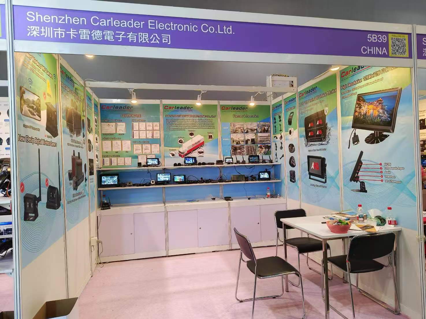 Carleader Global Sources Hong Kong Consumer Electronics Show concludi feliciter: Intinctative Technologies ducere novum undam in-vehiculum salutem