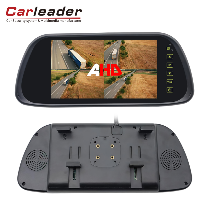 Upgrade vestri vehiculum vision cum carleader II in I Installation VII inch quad AhdView Speculum monitor