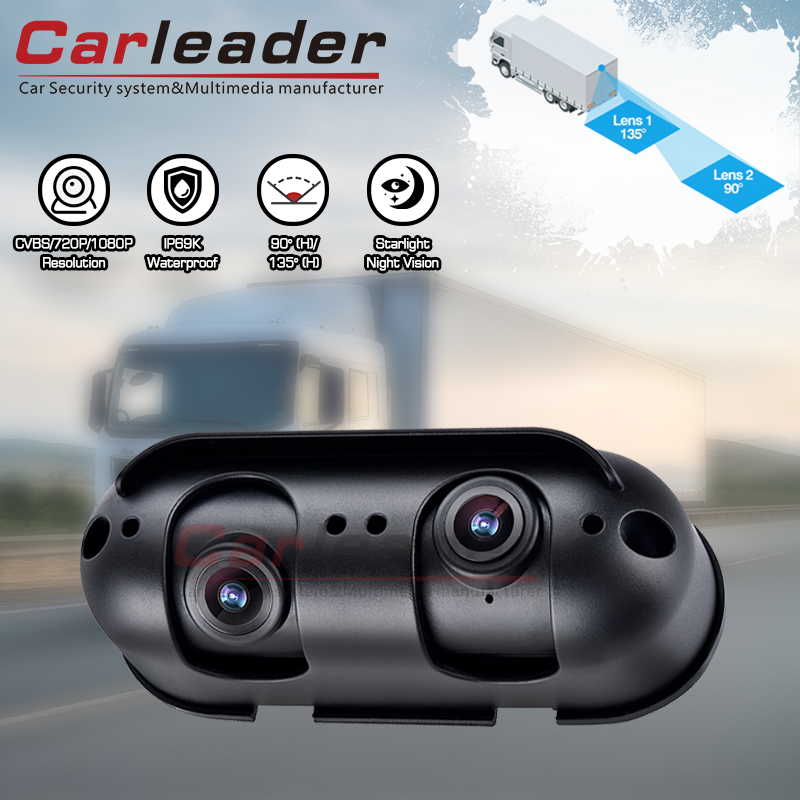 Duo diversis wiring solutio carleader starlight IMPERVIUS Dual Lens HD gravibus officium agmen visum camera