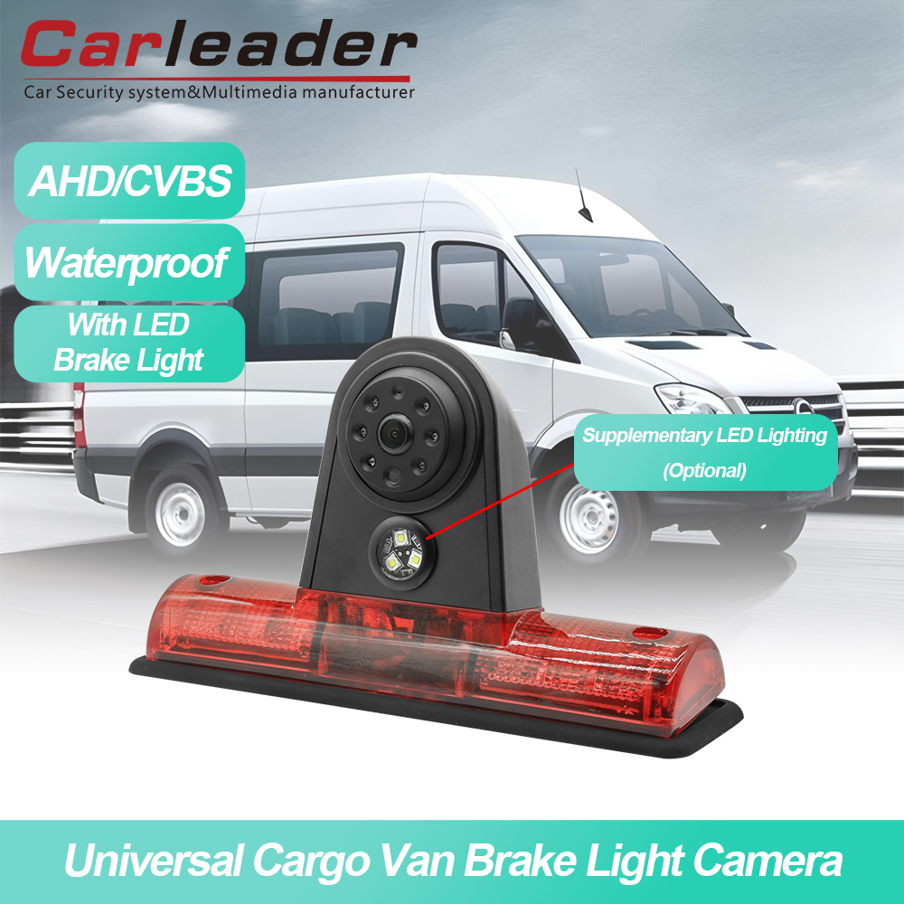 Carleader Novae Universalis Cargo Van Brake Lux Camerae - Consectetur Salutis et Visibilitas