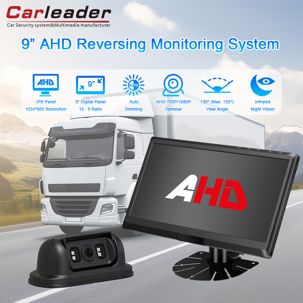 Introducendis Carleader 9 inch Gravis Officium AHD Reverse Ratio Camera