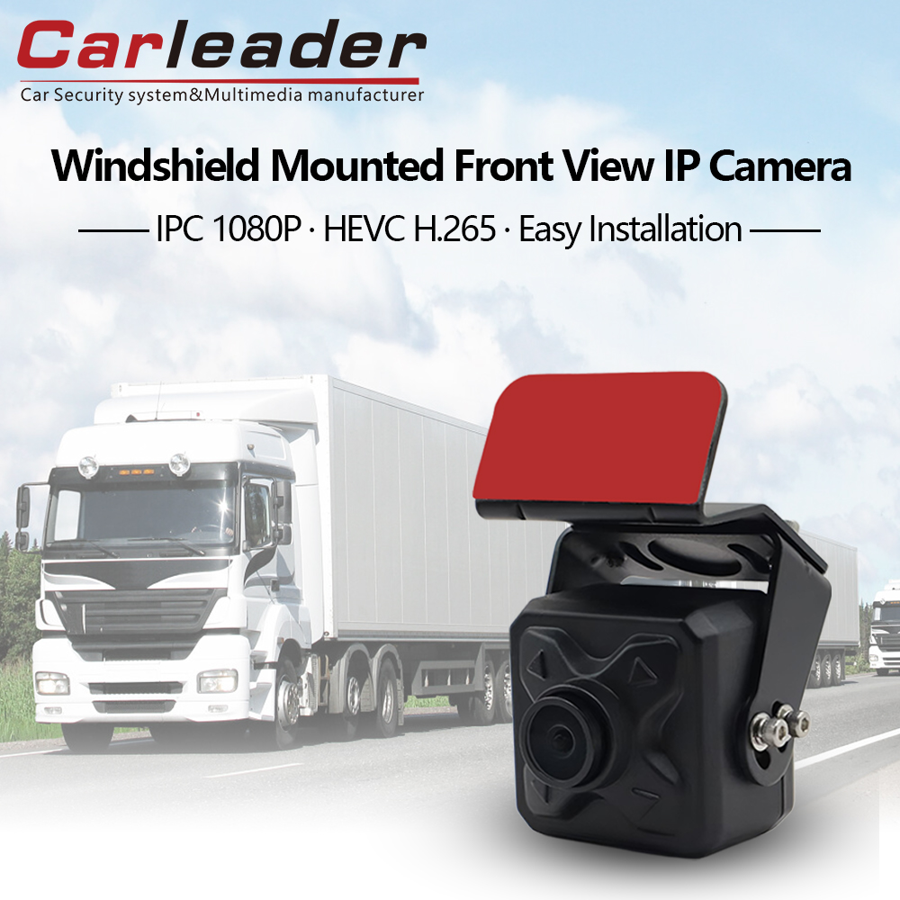 Carleader High Definition In Vehiculum Eques 2MP Front IP Camera