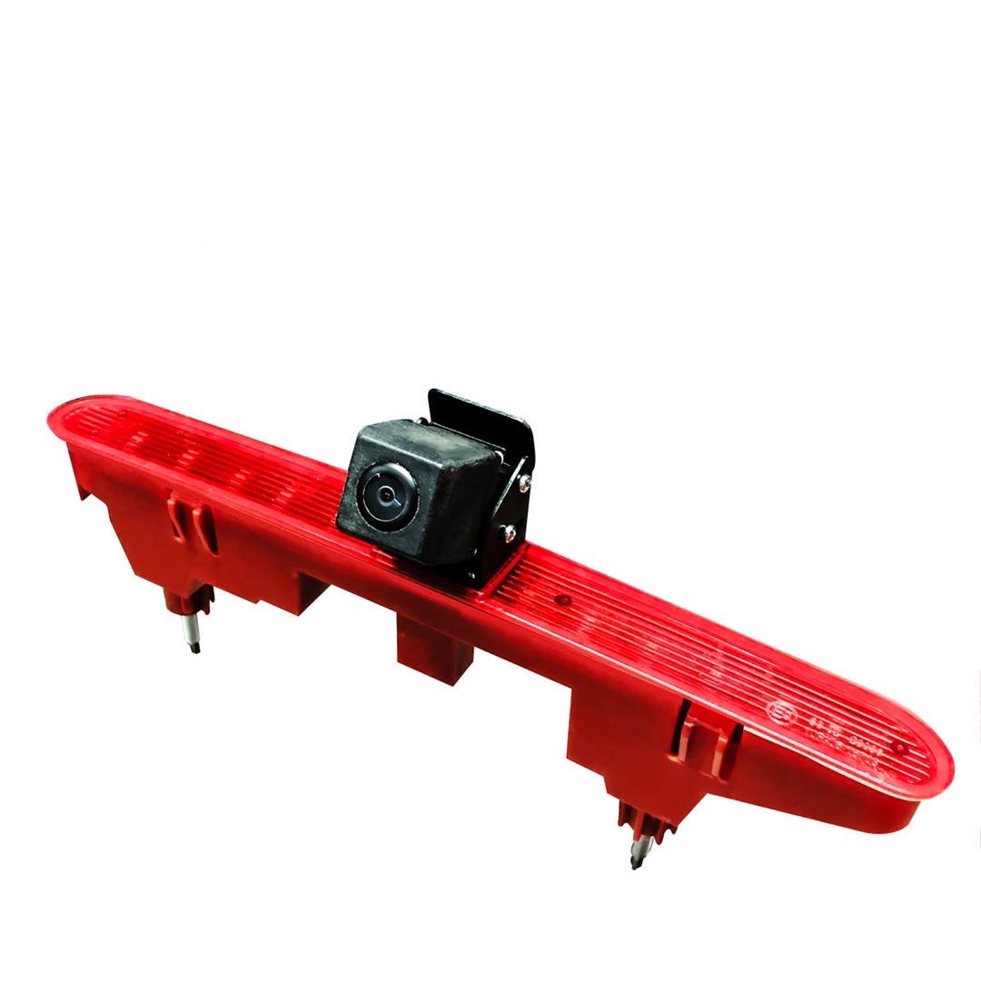 Tergum Camera For Socius II / Berlingo / Socius Van Tergum Camera